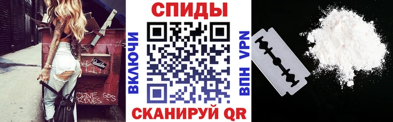 Купить где  Меленки  Амфетамин VHQ 