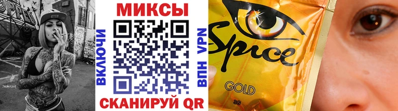 БУТИРАТ BDO 33%  Купить  Меленки 