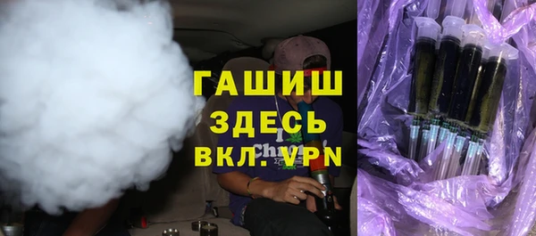 мет Коряжма