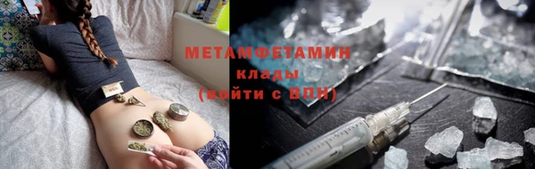 мет Коряжма