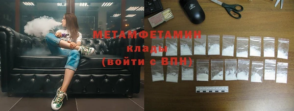 мет Коряжма
