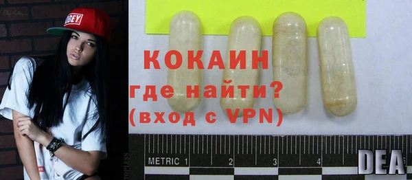кокс Козловка