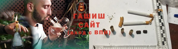 прущие грибы Костерёво
