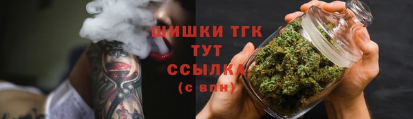 мет Коряжма