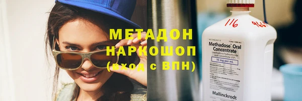 мет Коряжма