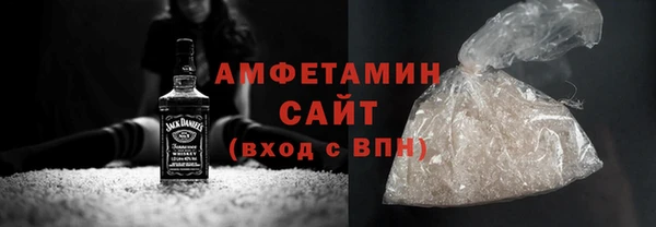 ПСИЛОЦИБИНОВЫЕ ГРИБЫ Козельск