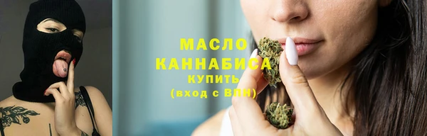 прущие грибы Костерёво