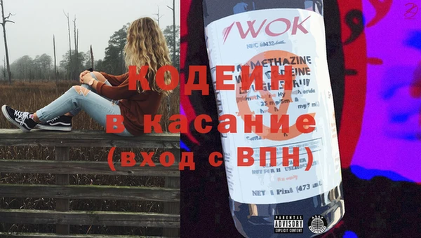 мет Коряжма