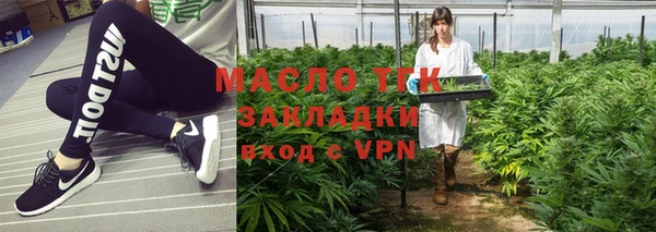 мет Коряжма