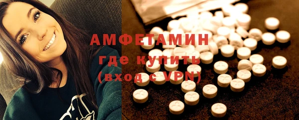 кокс Козловка