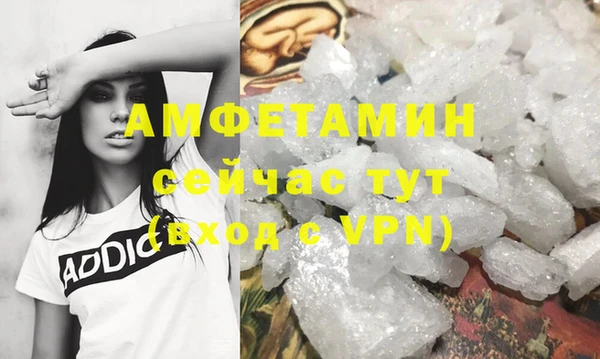 мет Коряжма