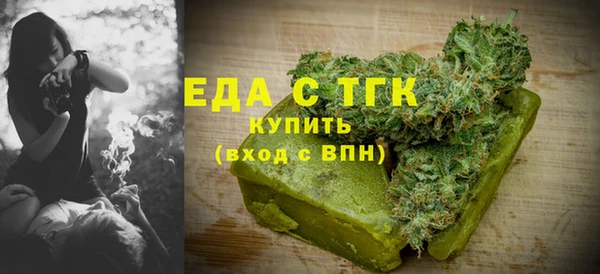 мет Коряжма