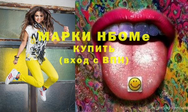 МДПВ Корсаков