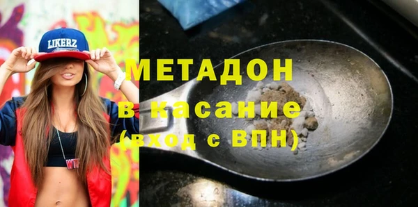 МДПВ Корсаков