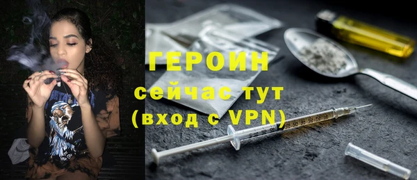 МДПВ Корсаков