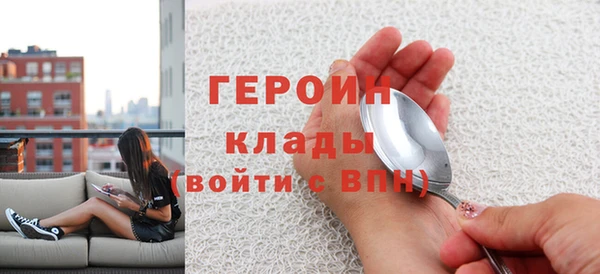 мет Коряжма