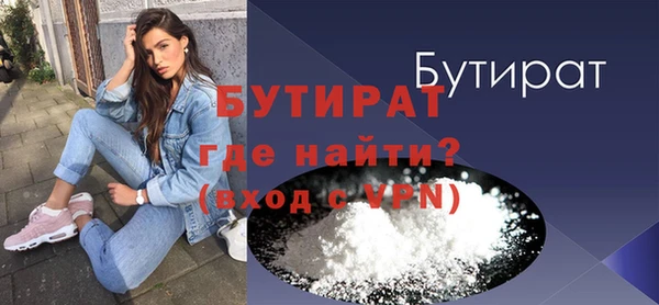 ПСИЛОЦИБИНОВЫЕ ГРИБЫ Козельск