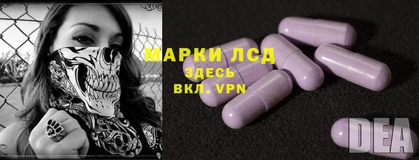 мет Коряжма