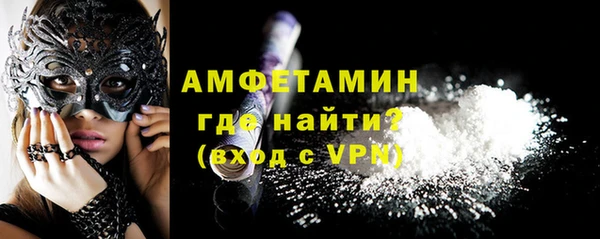 кокс Козловка