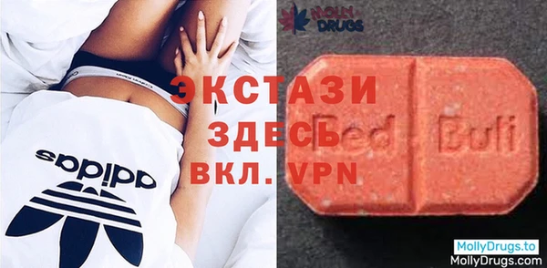 ПСИЛОЦИБИНОВЫЕ ГРИБЫ Козельск