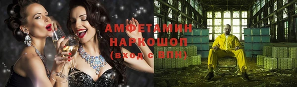 ПСИЛОЦИБИНОВЫЕ ГРИБЫ Козельск