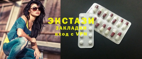 кокс Козловка