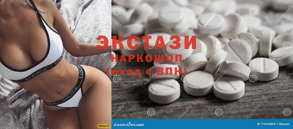 МДПВ Корсаков