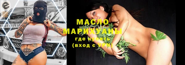 мет Коряжма