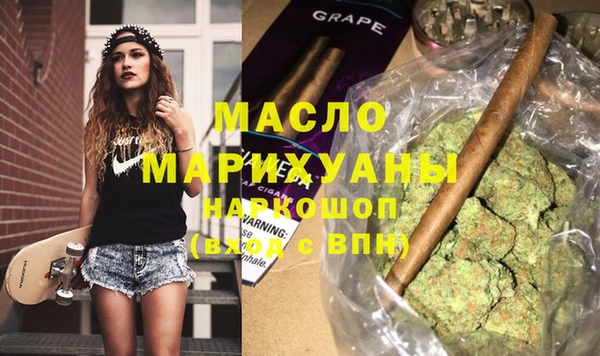 мет Коряжма