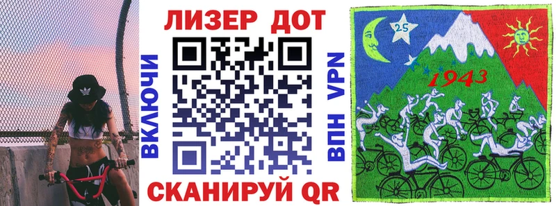 Купить закладки  Меленки  Марки N-bome 1,8мг 