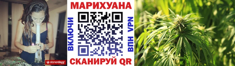 Купить  Меленки  МАРИХУАНА LSD WEED 